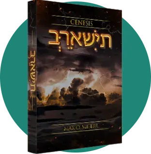 Cover Design